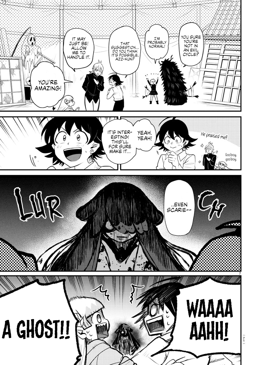 Welcome to Demon School! Iruma-kun, Chapter 344 image 07